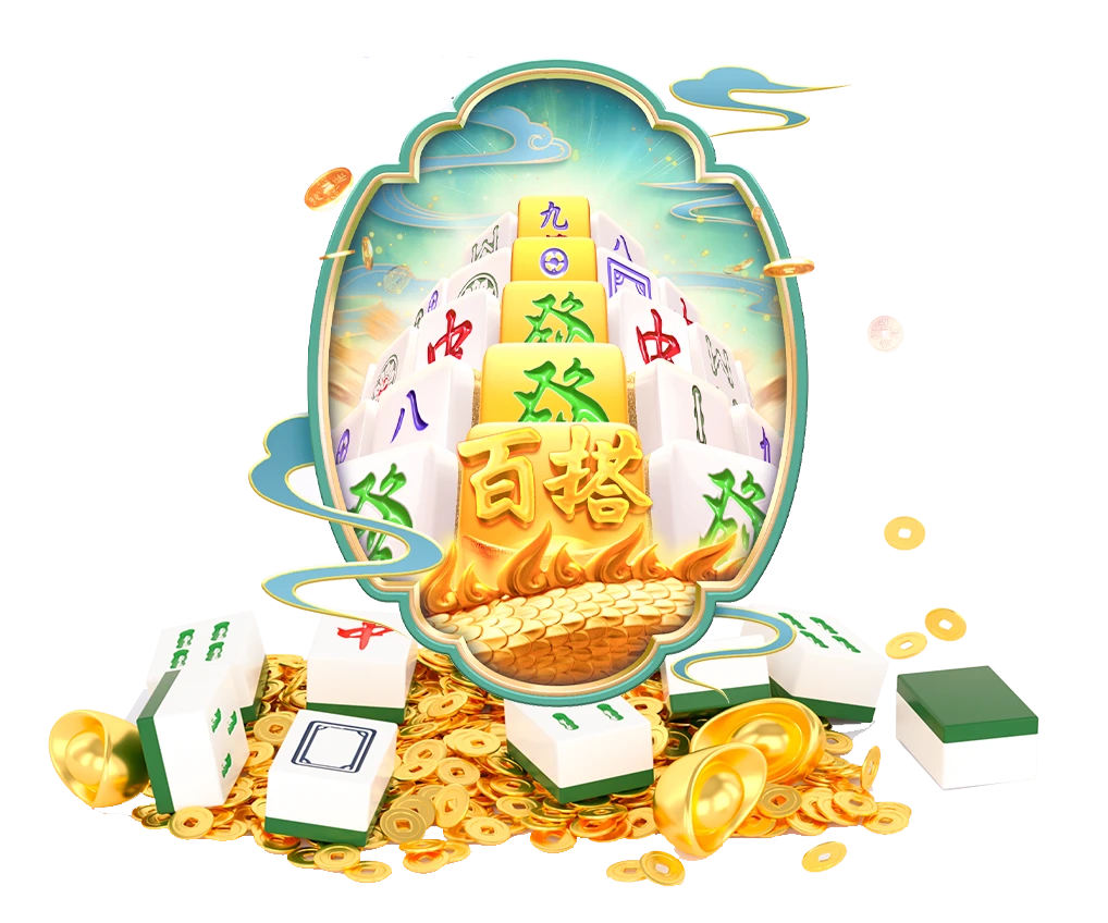 麻将胡了牌面基础资料